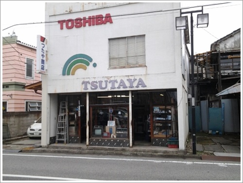 そして父になる　電気屋