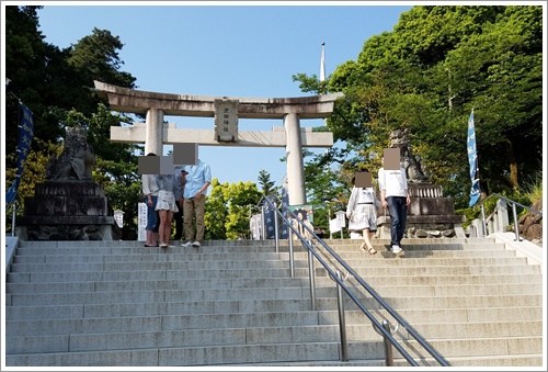 武田神社