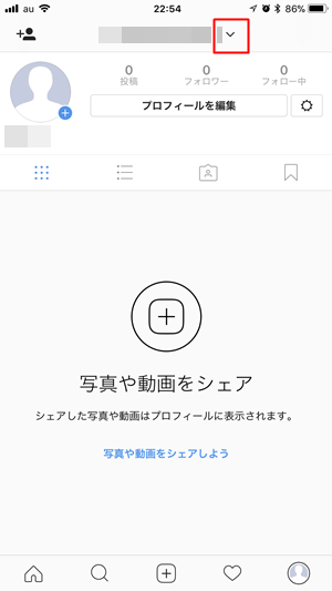 インスタ