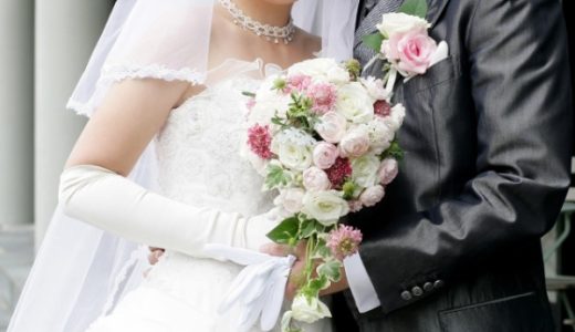 ペアーズで結婚した僕の体験記！40代男性でも付き合うまでいける！