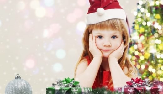 シャトレーゼのクリスマスケーキが半額に！この時間にお店へGO！
