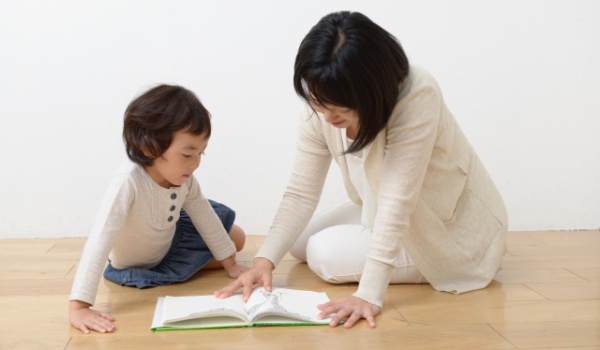 冬休み　過ごし方　小学生